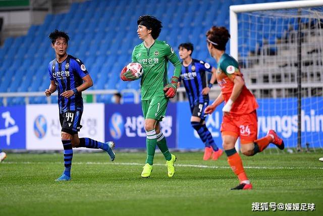 伊劳拉成为自1983年以来首位前五场联赛不败的利物浦教头